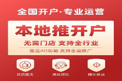 SEM竞价代运营公司案例深度解析